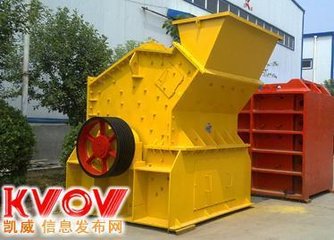 高效反擊細碎機產品圖片