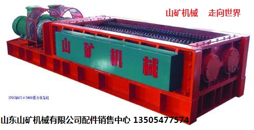 2PGC大齒輥破碎機-山東山礦機械 產品圖片