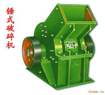 錘式破碎機產品圖片