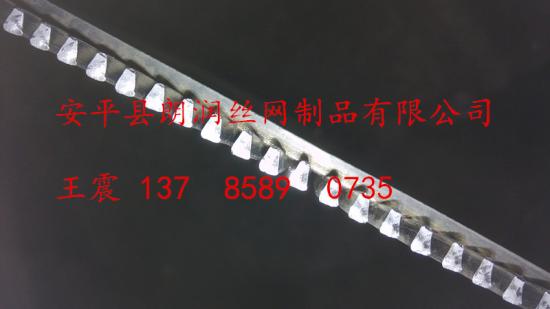 楔形網產品圖片