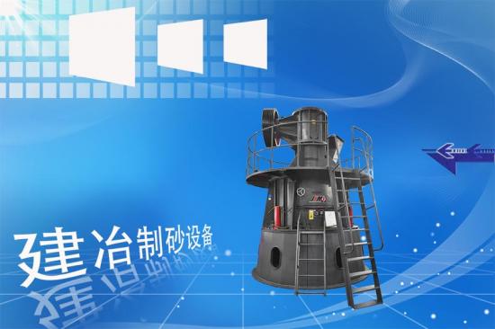 新型節(jié)能磨粉設(shè)備 石灰石脫硫制粉設(shè)備 礦渣預(yù)粉磨設(shè)備產(chǎn)品圖片