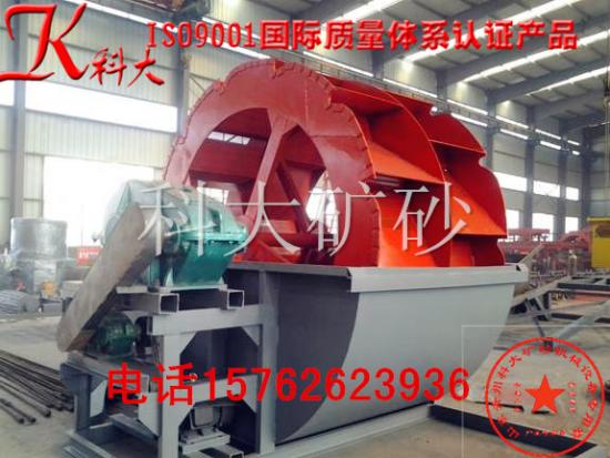 福建水洗沙設備，輪式洗砂機價格，水輪洗砂機廠家產品圖片