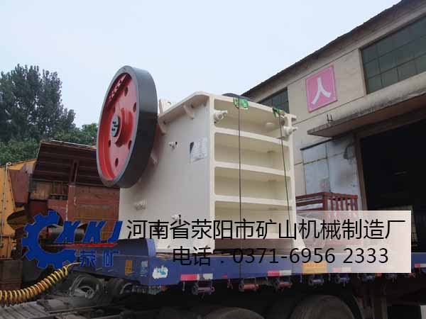 破碎生產500噸砂石生產線全套破碎設備產品圖片