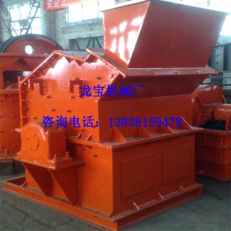 反擊高效細碎機|高效細碎機廠家