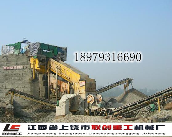  福建石料生產(chǎn)線(xiàn)價(jià)格 石子生產(chǎn)線(xiàn)場(chǎng)地產(chǎn)品圖片
