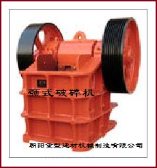 破碎機設備產品圖片