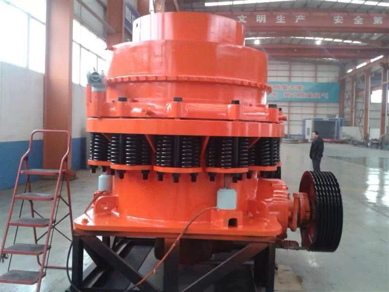 廠家直銷河南少重西蒙斯彈簧圓錐破碎機