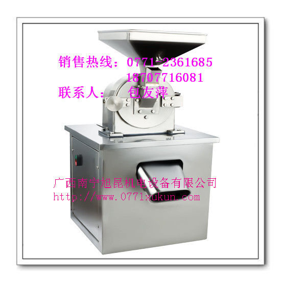 廣西旭朗全能粉碎機，廣西全能粉碎機價格，全能粉碎機廠家產品圖片