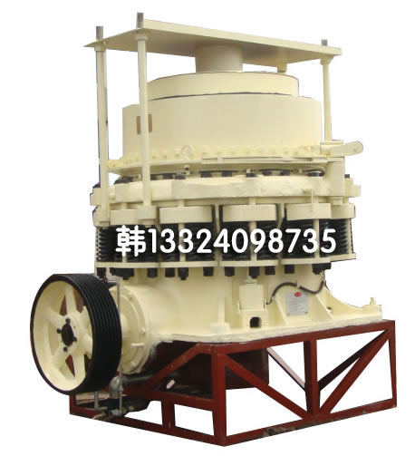 產量200噸-400噸的1750圓錐破碎機價格產品圖片