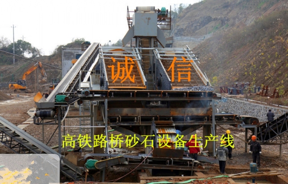 破碎篩分破碎機PE-750X1060產品圖片