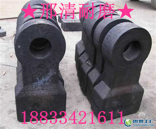 6倍耐磨合金錘頭廠家產品圖片