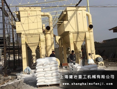 超細磨粉機產品圖片