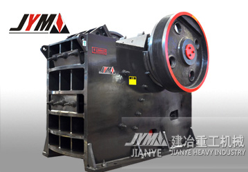 鄂破機|制砂推薦細碎顎破|磕石機|300*1300