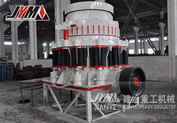 PYFB1610圓錐式破碎機|圓錐式制砂機|制砂碎石