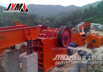 鄂式破石機 礦山破石設備 上海破碎產品圖片
