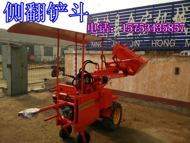 巷道井下推薦小鏟車中首重工推薦巷道小鏟車產品圖片