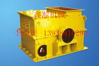 鑫源機械耗電低的PCH0810型環錘式破