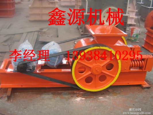 選礦找項目 上鑫源對輥破碎機產品圖片
