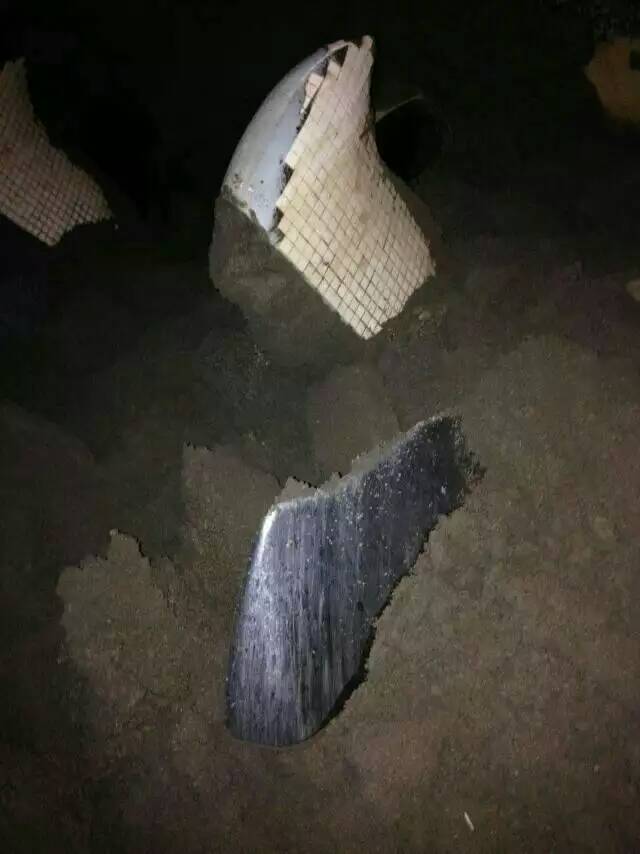 合金絞刀
