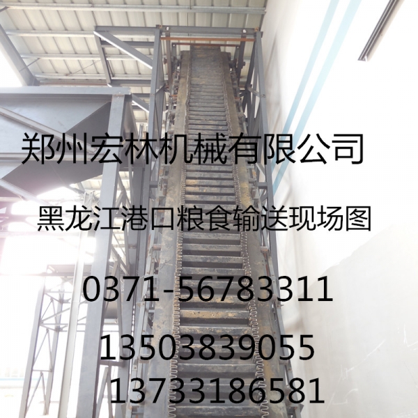 大傾角輸送機 擋邊帶式輸送機 產品圖片