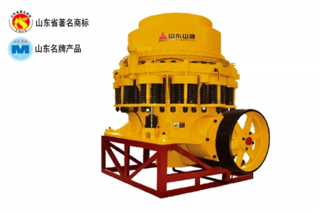 山東臨沂圓錐式破碎機產品圖片