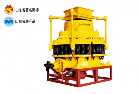 臨沂山源牌PYB圓錐式破碎機產品圖片