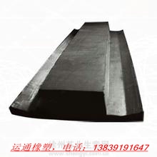 球磨機橡膠襯板產品圖片