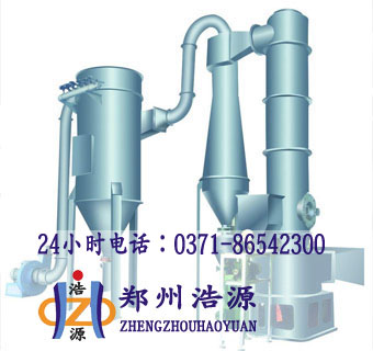 河北閃蒸干燥機設(shè)備產(chǎn)品圖片
