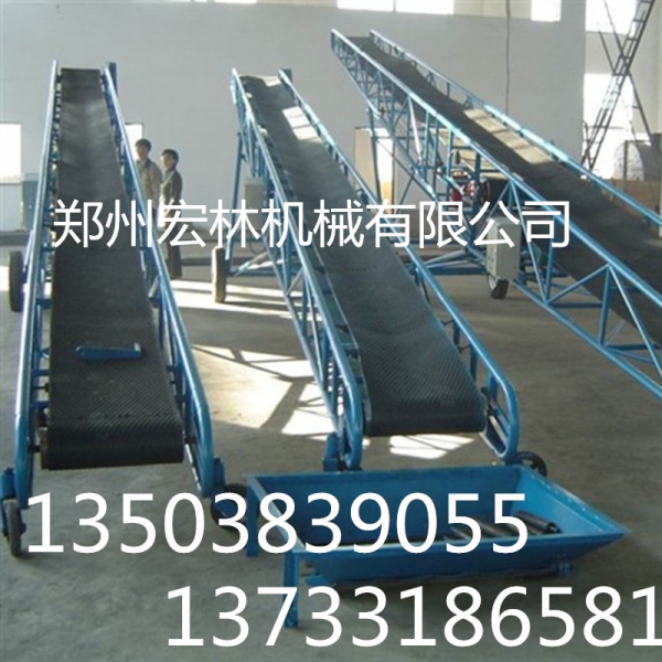 升降式皮帶輸送機 移動式糧食裝車機產品圖片