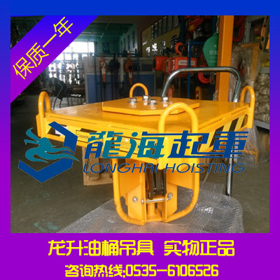 6桶油桶吊具價格【配叉車/吊車使用可吊6個油桶】龍海起重產品圖片