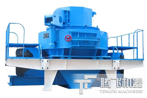 VSI新型制砂機|河南VSI制砂機價格產品圖片