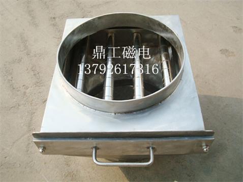 新型抽屜式除鐵設備銷售熱線