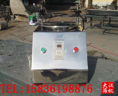 試驗篩標準試驗篩標準試驗篩機產品圖片