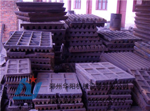 顎式破碎機(jī)配件邊護(hù)板廠家直銷