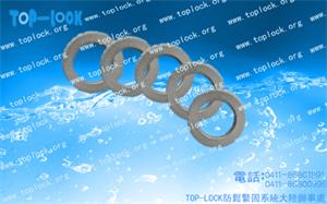 TOP-LOCK防松墊圈碳鋼TL10產(chǎn)品圖片