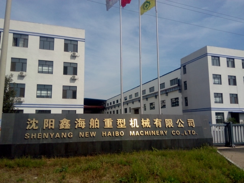 Hc高能圓錐破，Ys西蒙斯彈簧圓錐破產品圖片