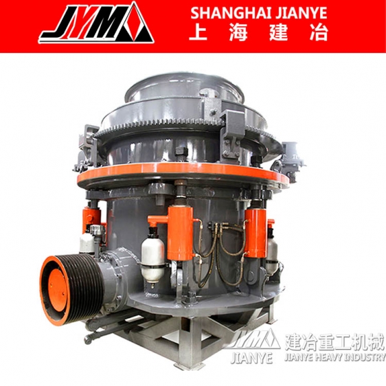 新型圓錐破 多缸圓錐破碎機 硬巖礦石用破碎設備