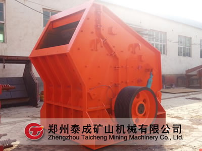 三級反擊破碎石設備/HCP液壓反擊式破碎機產品圖片
