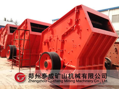 江蘇有哪些大型反擊破破碎設備廠家河卵石制