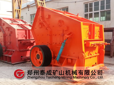 反擊型破碎機設備價格 反擊型碎石機設備價格