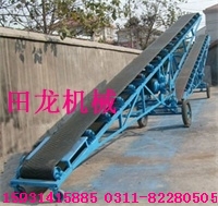 吉林省帶式輸送機產品圖片