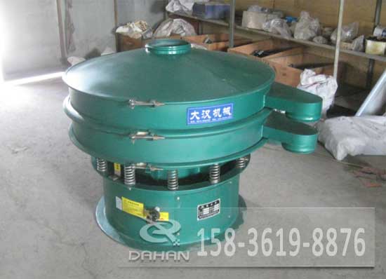 涂料振動篩,涂料振動篩型號,涂料振動篩價(jià)格,涂料振動