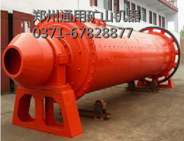 礦石球磨機生產廠家|供應長石球磨機|輝綠巖球磨機|選礦球磨機產品圖片