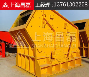 全套礦山內蒙古河卵石制砂機|山西產品圖片