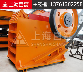 高效新型破碎設(shè)備運(yùn)用 礦市場(chǎng)設(shè)備產(chǎn)品圖片
