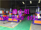  哪里有賣色母粒密煉機(jī)‖塑料密煉機(jī)哪個(gè)品牌好‖哪里有實(shí)驗(yàn)型密煉