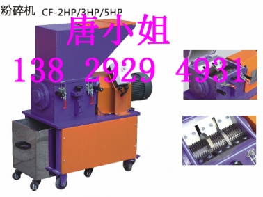 陶瓷粉末破碎機，氧化鋯破碎機，氧化鋁破產品圖片