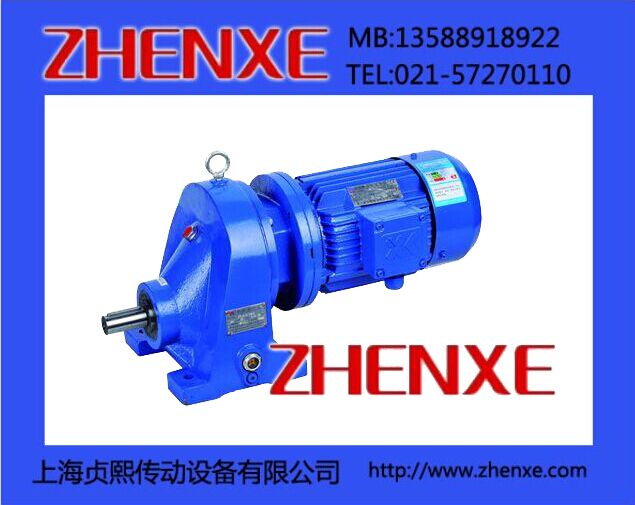 貴陽C67斜齒輪減速機產品圖片
