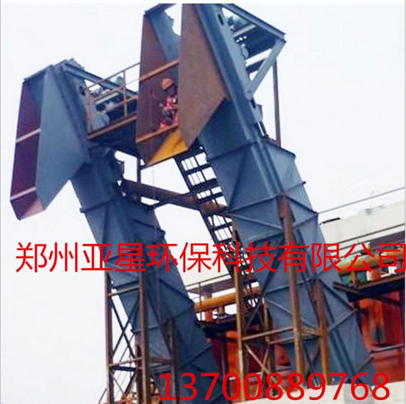 河南斗式提升機廠家撈渣斗式提升機脫水提升機價格產品圖片