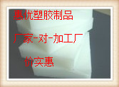 珠海UPE板，東莞UPE板現(xiàn)貨供應(yīng)	